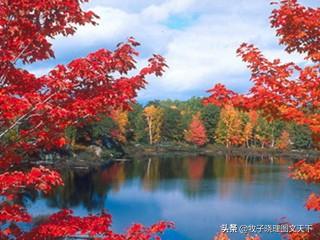庐山秋季美景有哪些？