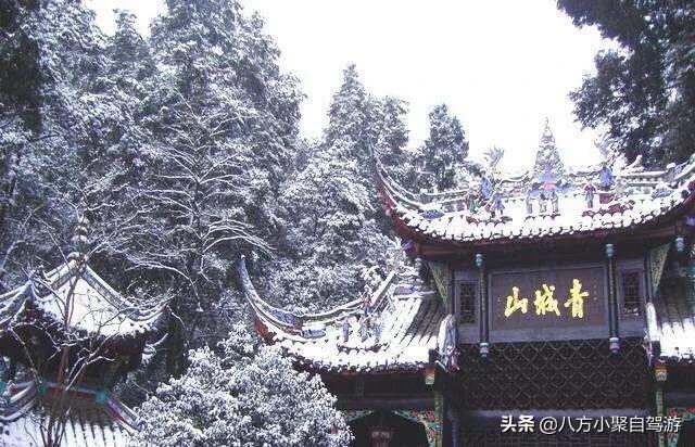 寒假想带一家老小从兰州出发自驾四川，7~10日游，求攻略？