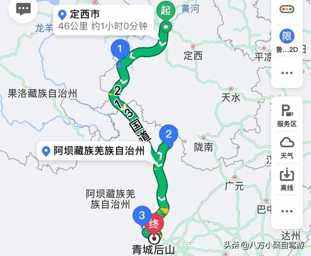 寒假想带一家老小从兰州出发自驾四川，7~10日游，求攻略？