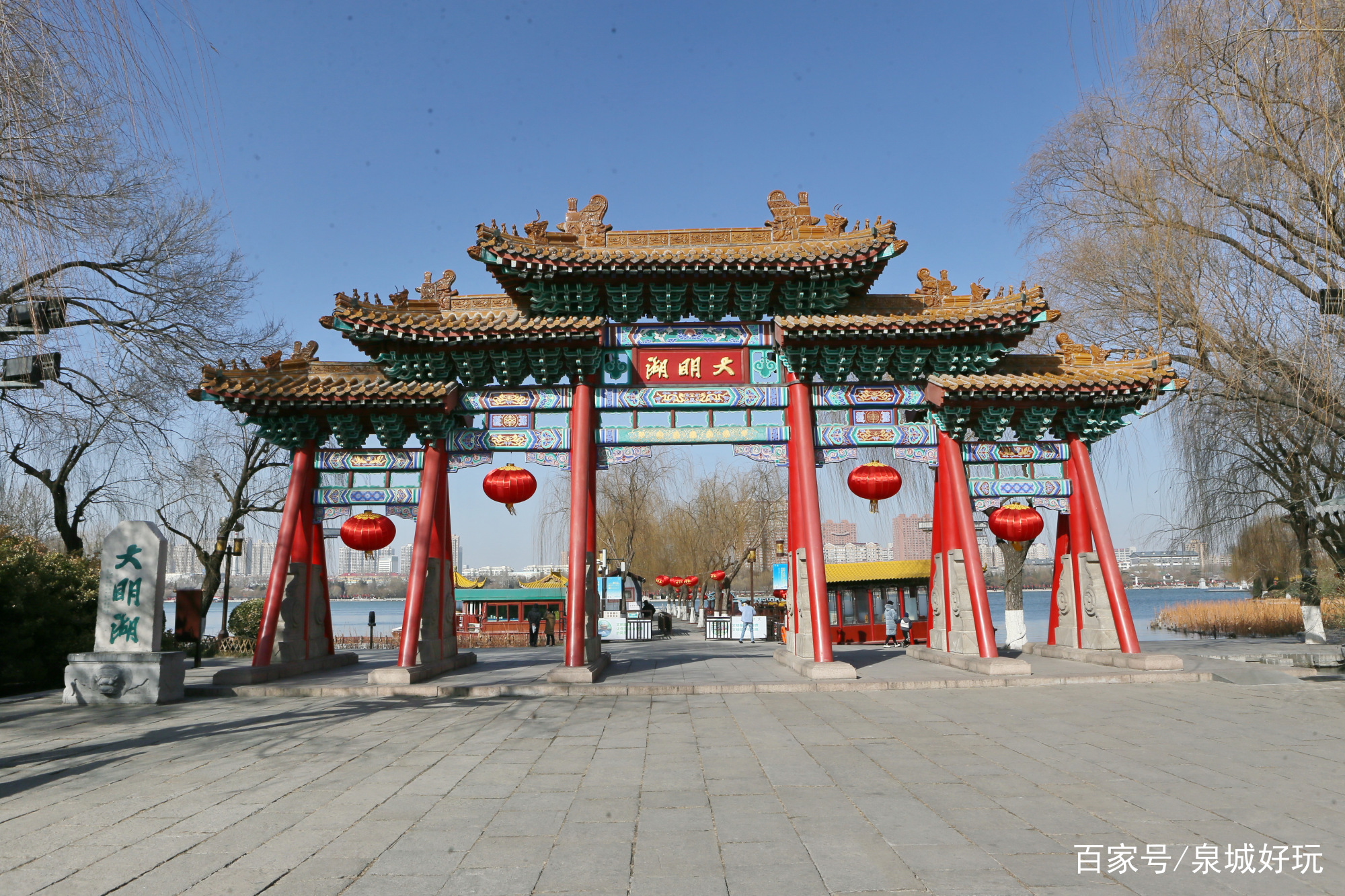 春节期间，济南有哪些好玩的地方？停车是否方便？