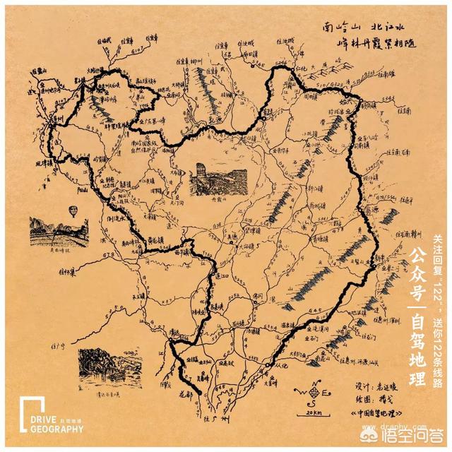 广东自驾游有哪些好的攻略？