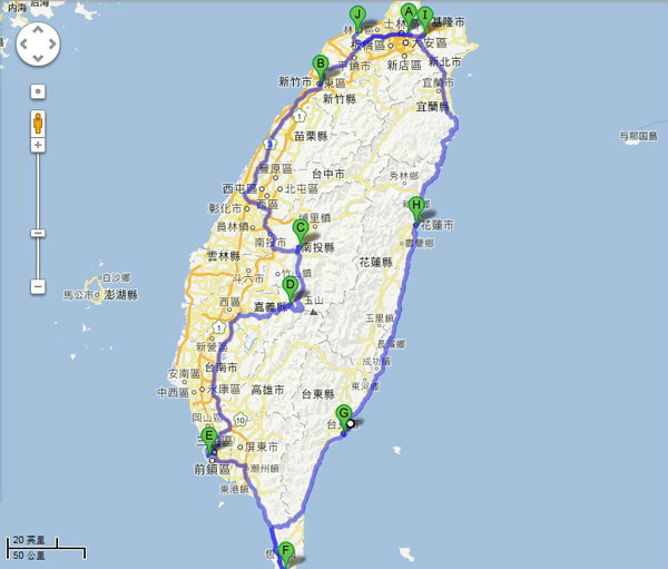 台湾自驾游旅游攻略