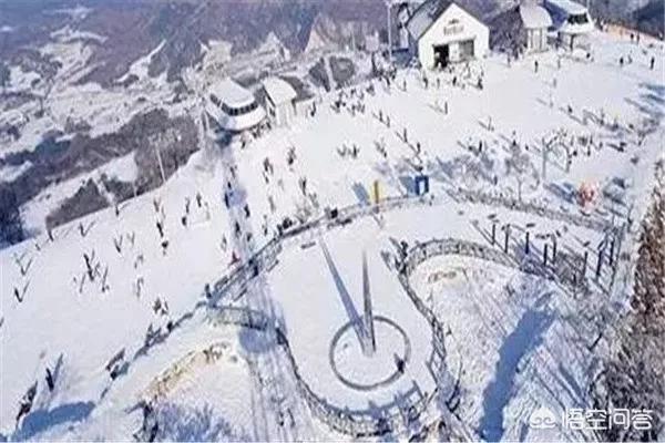 西安附近有哪些经济实惠的滑雪场值得推荐？