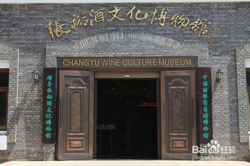 烟台旅游攻略一日游怎么玩？