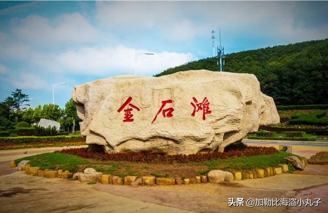 夏天哪个沿海城市最适合旅游？有美味的海鲜和风景秀美的海滩？
