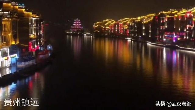 国庆节去贵州旅游，想去西江千户苗寨、镇远、荔波小七孔、茂兰，如何安排？