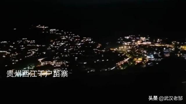 国庆节去贵州旅游，想去西江千户苗寨、镇远、荔波小七孔、茂兰，如何安排？