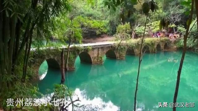 国庆节去贵州旅游，想去西江千户苗寨、镇远、荔波小七孔、茂兰，如何安排？