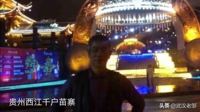 国庆节去贵州旅游，想去西江千户苗寨、镇远、荔波小七孔、茂兰，如何安排？