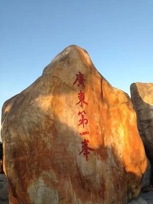 广东有什么特色景点区？