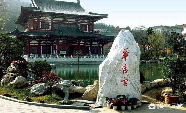 陕西十大旅游区有哪些，你知道几个呀？