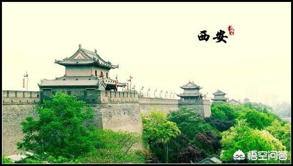 陕西境内的景区，你认为哪些可以排在前十名？