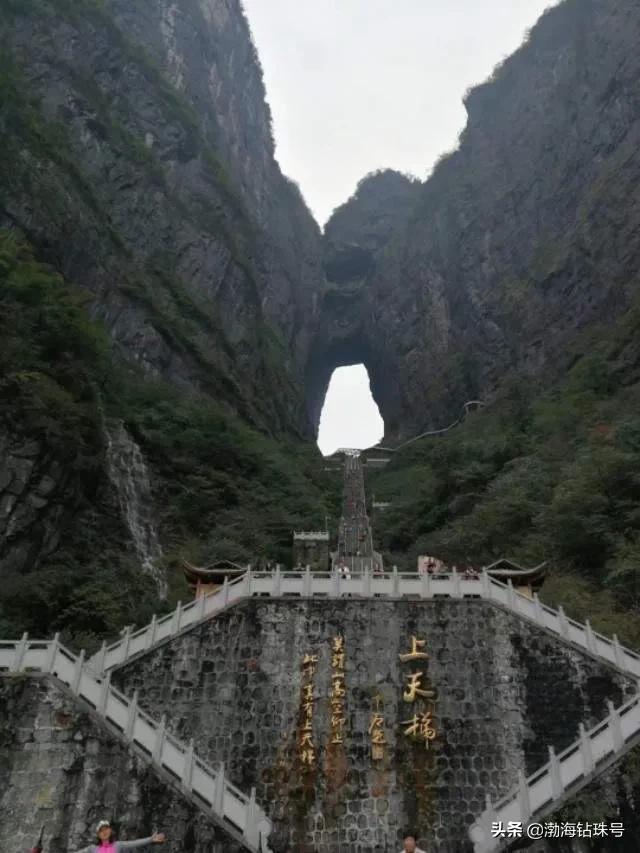 湖南有哪些风景名胜区？