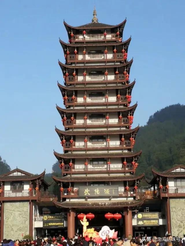 湖南有哪些风景名胜区？