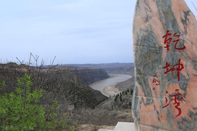 在陕西有一条最美的“沿黄观光路”，风景美，景点多，不知道你走过吗？有什么感受？