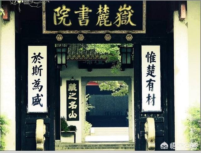 冬季湖南天气怎样？想去湖南自驾游，有适合的景点推荐吗？