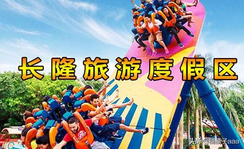 广州有什么好玩的地方，广州旅游必去十大景点排行榜？