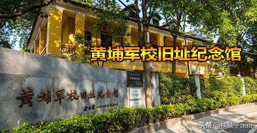 广州有什么好玩的地方，广州旅游必去十大景点排行榜？