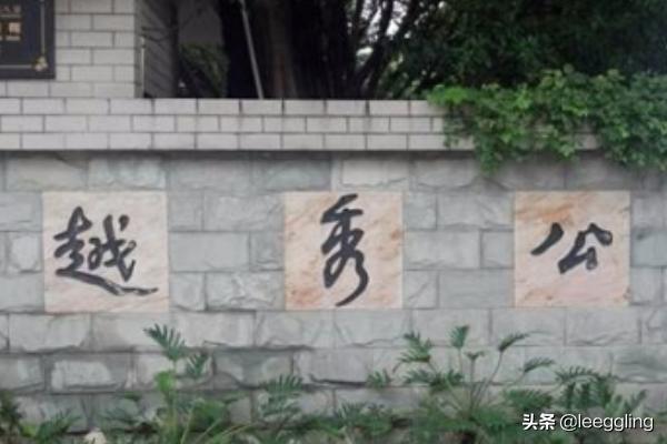 广州十大旅游景点有哪些？