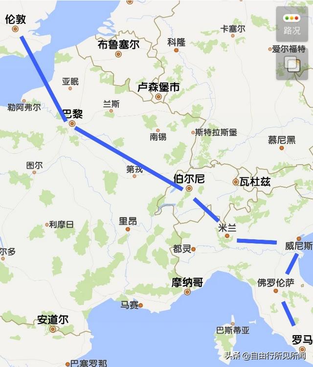 第一次去欧洲旅游，哪5个城市最值得一去？