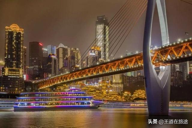 近期想去重庆，有没有不错的旅游路线推荐？