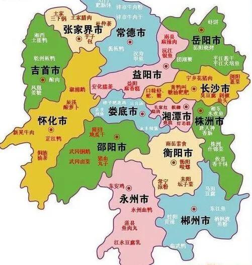 湖南旅游景点你知道多少？