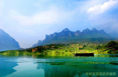 国庆想去贵州旅游，从长沙出发，四天时间，求旅游攻略