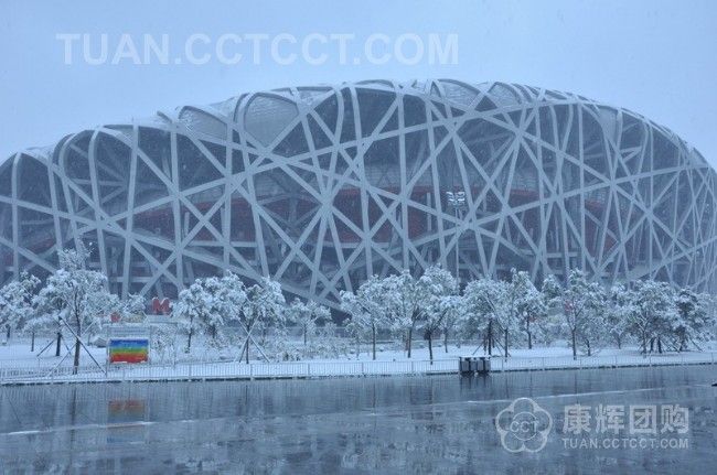 冬天去北京玩什么？
