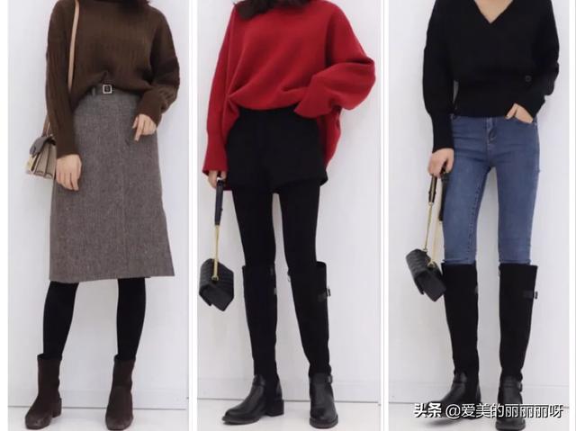 秋冬有哪些高颜值的穿搭？