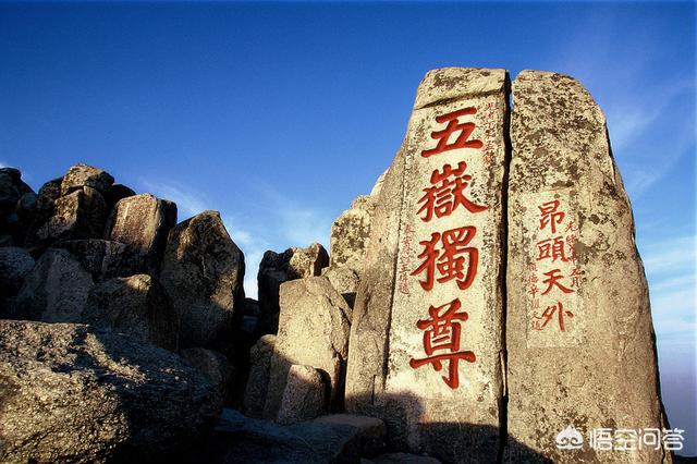 准备自驾从长沙出发去山东旅游，10到15天，如何具体规划线路、景点、住宿？