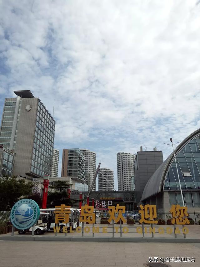 青岛冬天去旅游冷不冷？