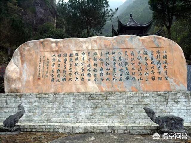 暑假从长沙出发想去浙江几大知名景点，时间10天，有哪些推荐？