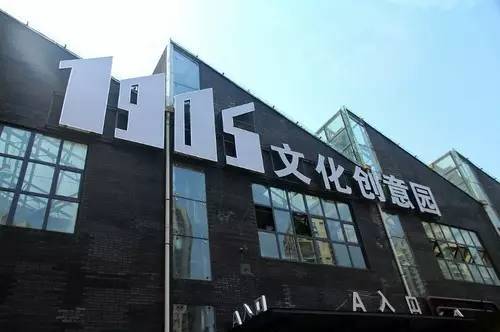 沈阳有哪些适合游玩的地方？