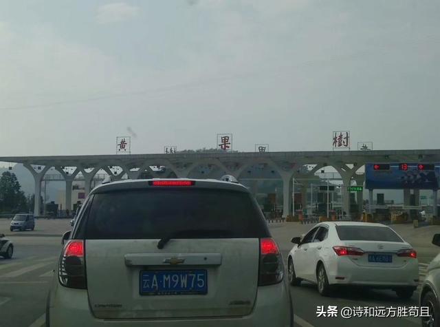 2019年8月，温度无限升高，贵州是最好的避暑地，自驾7日游，你们会如何安排？