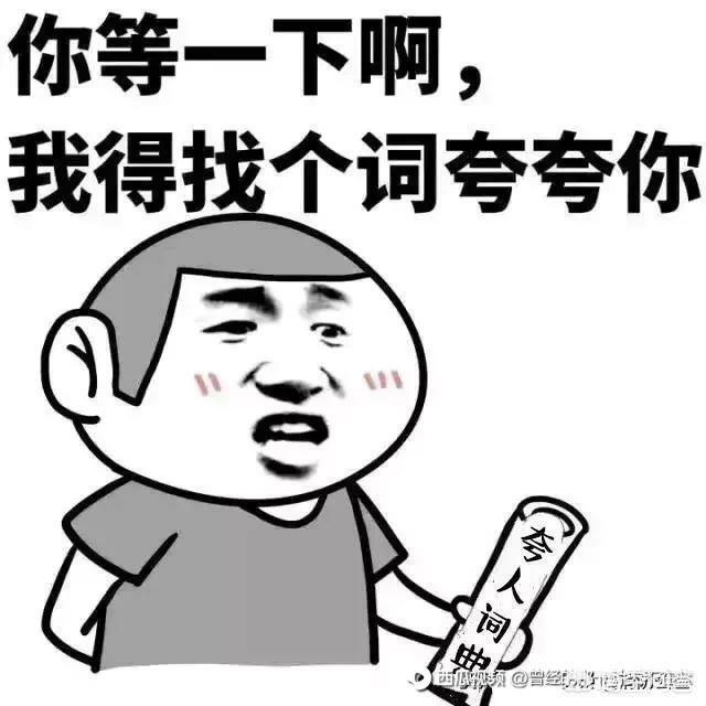 日本旅游有什么推荐的？