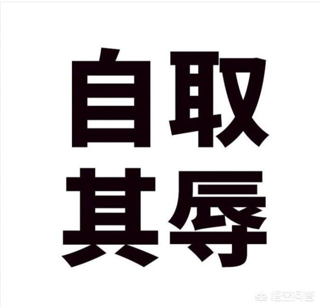 日本女性夏天怎么穿搭？