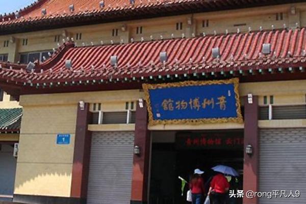 青州旅游路线及攻略？