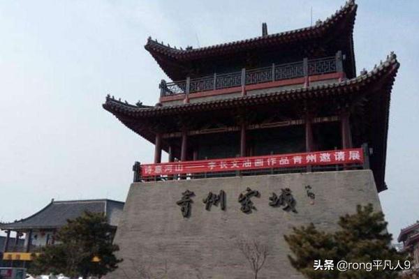 青州旅游路线及攻略？