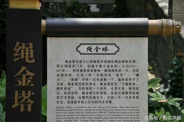 去南昌旅游，有哪些好的攻略呢？