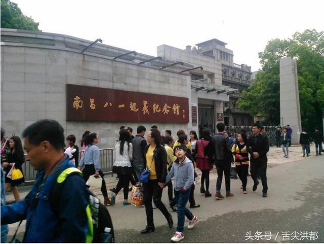 去南昌旅游，有哪些好的攻略呢？