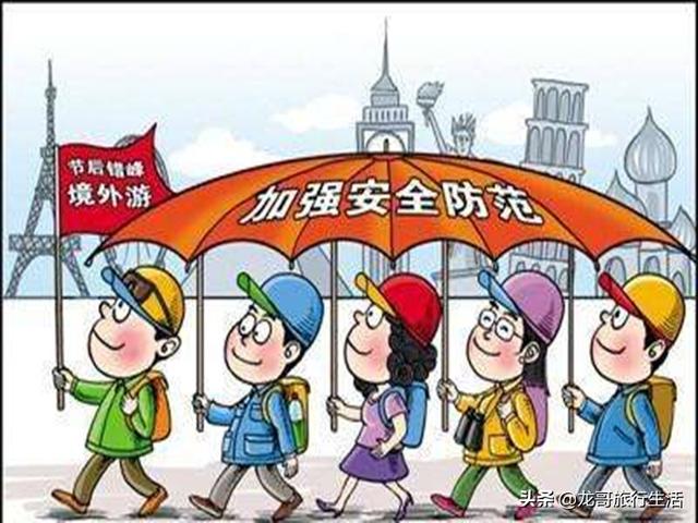 大家有没有旅游过年的经历，可否分享你旅游过年的攻略？