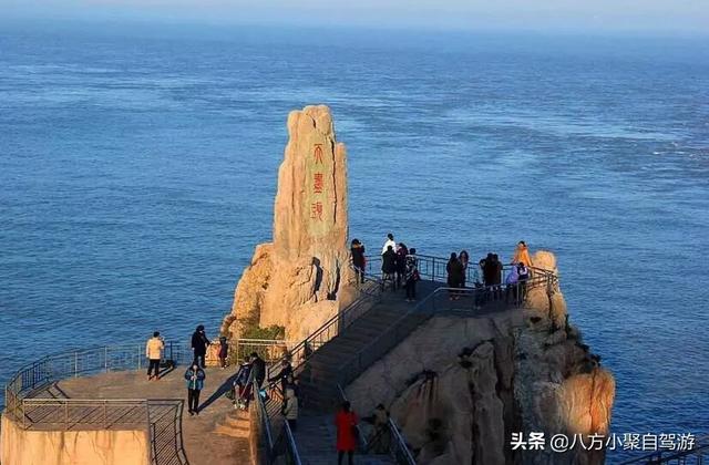 天津到山东半岛自驾游，求推荐景点线路（带老人孩子）谢谢？