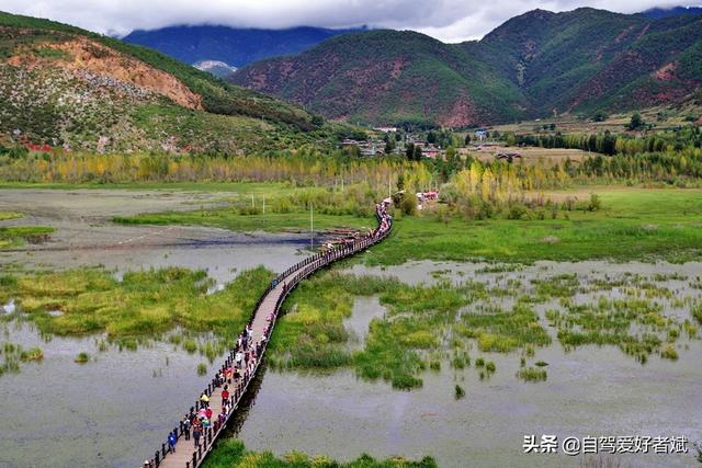 旅游小白跪求一条云南旅游最全攻略（第一次一个人旅游，性别女）时间消费什么的可以忽略舒服就行？
