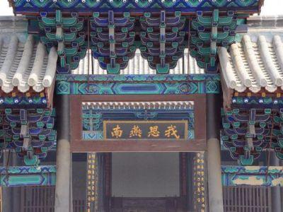 沧州有哪些值得一去的旅游景点？