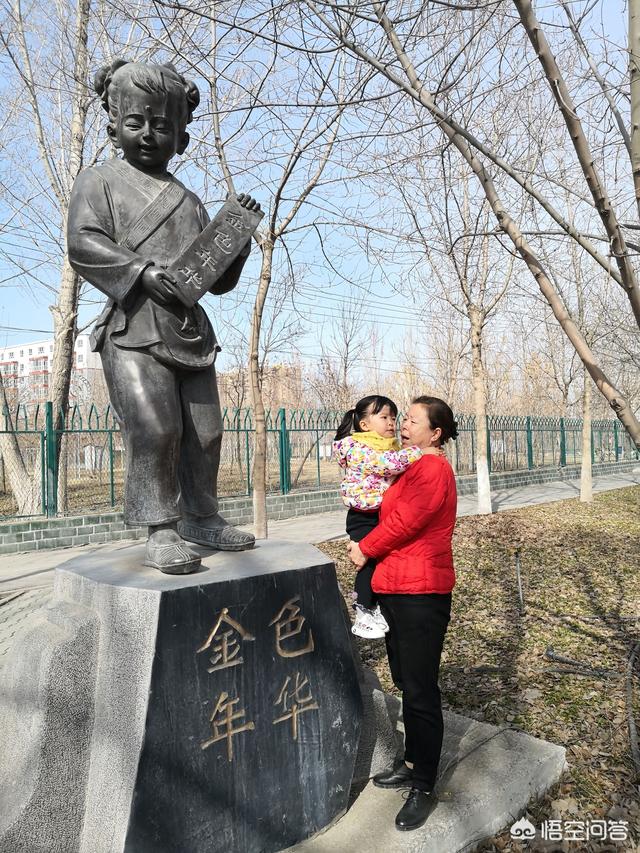 夏天这么热，带孩子出远门旅游，你觉得是不是找罪受？