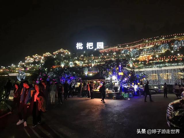 重庆游玩2天，有什么攻略推荐？