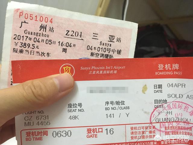 春节来海南旅游，选择哪种交通工具最合适？