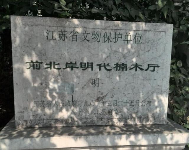 常州有哪些值得去的玩的地方？