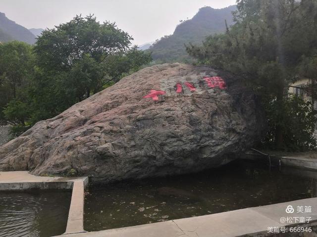 夏天到了，北京有什么避暑旅游的好地方推荐？