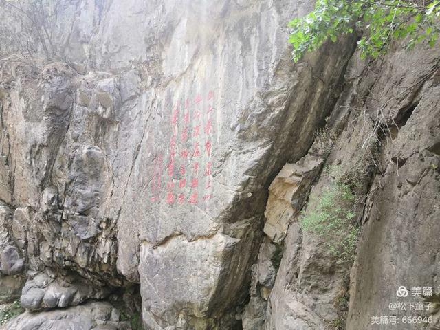 夏天到了，北京有什么避暑旅游的好地方推荐？